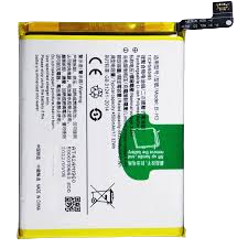 Mobile Battery